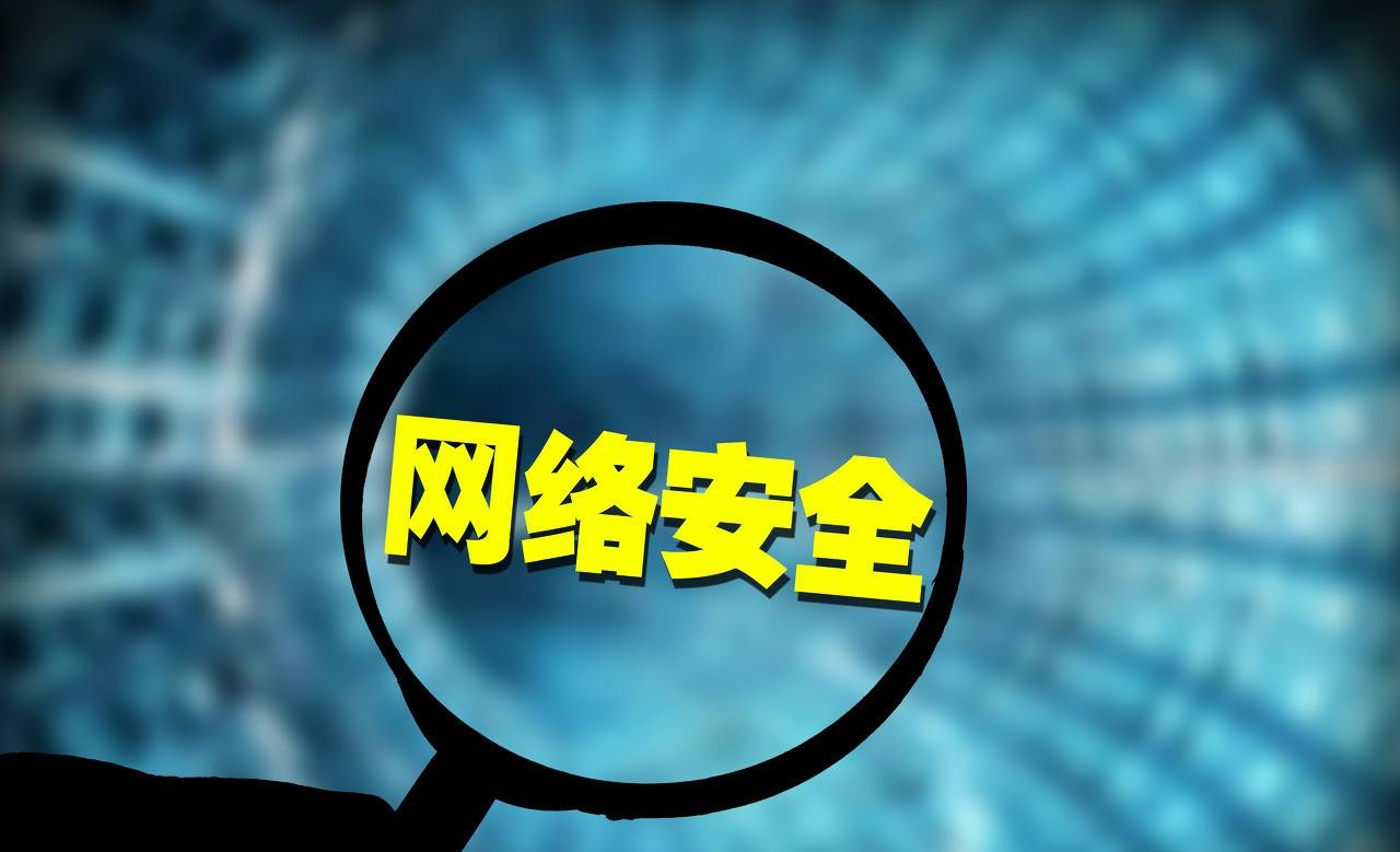 ip归属地弊大于利,ip归属地的触发机制