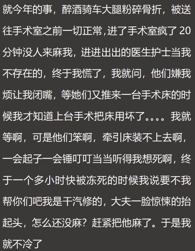 二胎家庭有多不公平,二胎家庭以后真的好吗