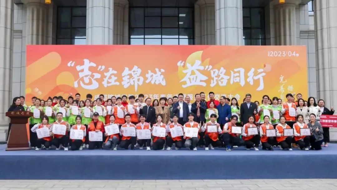 在成都读大学好就业吗,在成都读研究生是什么体验