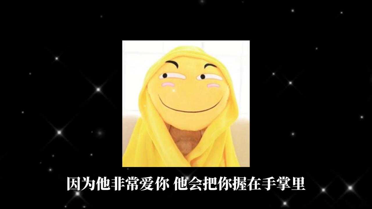 如何跟男朋友说私密话题,如何跟男朋友聊深夜话题