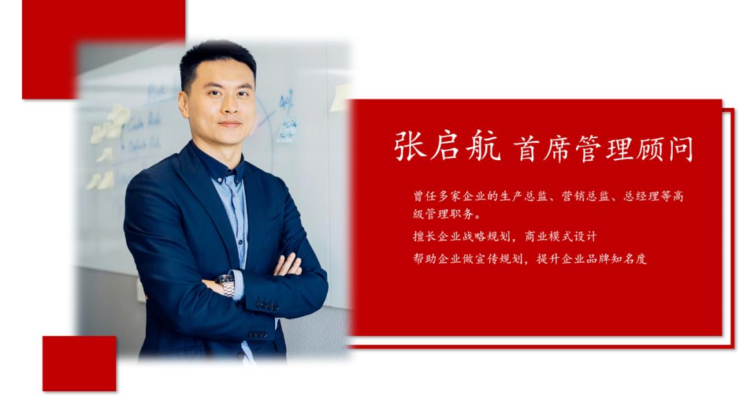 ppt技巧有六个模块,通用技术教学ppt