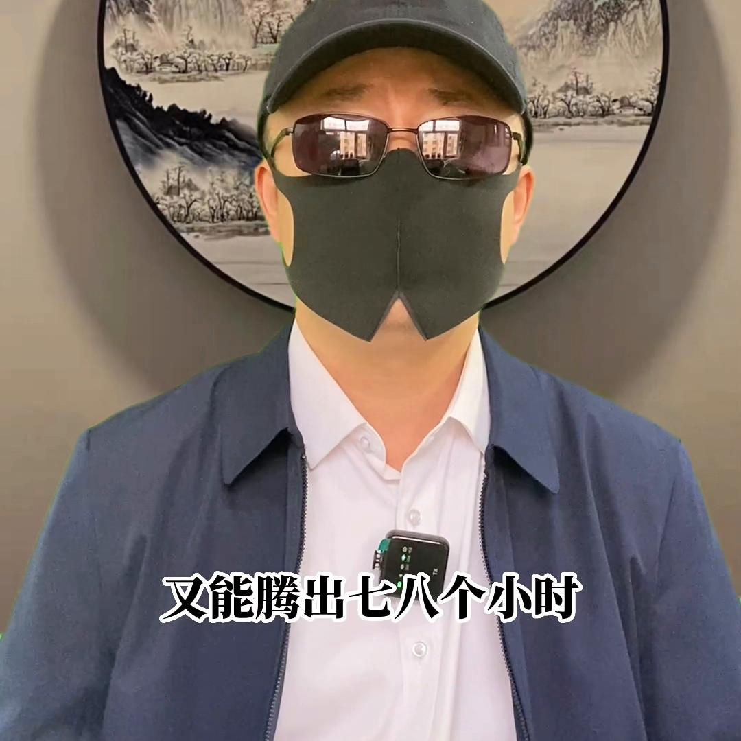 收费的服务多了，遇到任何问题，都不用找熟人了。我们不...