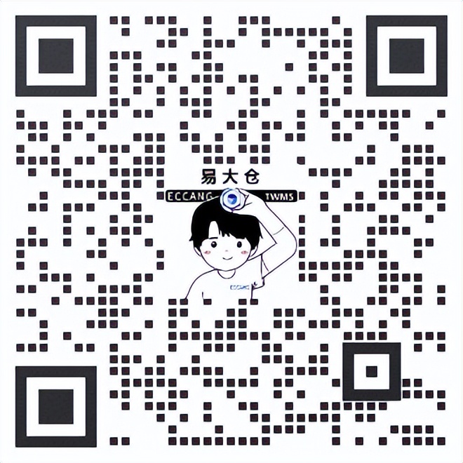 亚马逊日本站仓库图片,日本亚马逊fba仓储费用怎么收