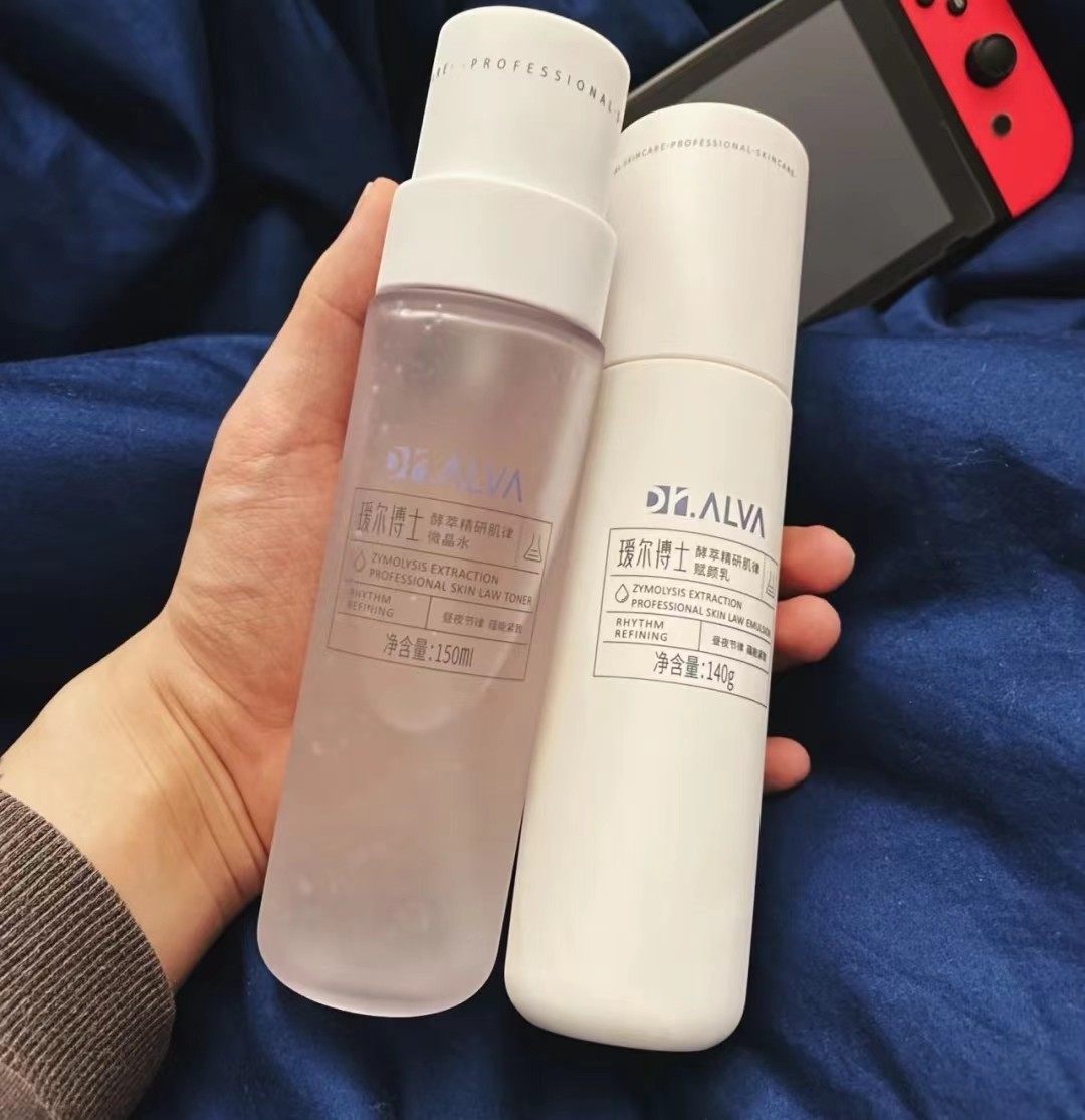 十大公认大牌好用的水乳,十大公认好用的水乳套装国货