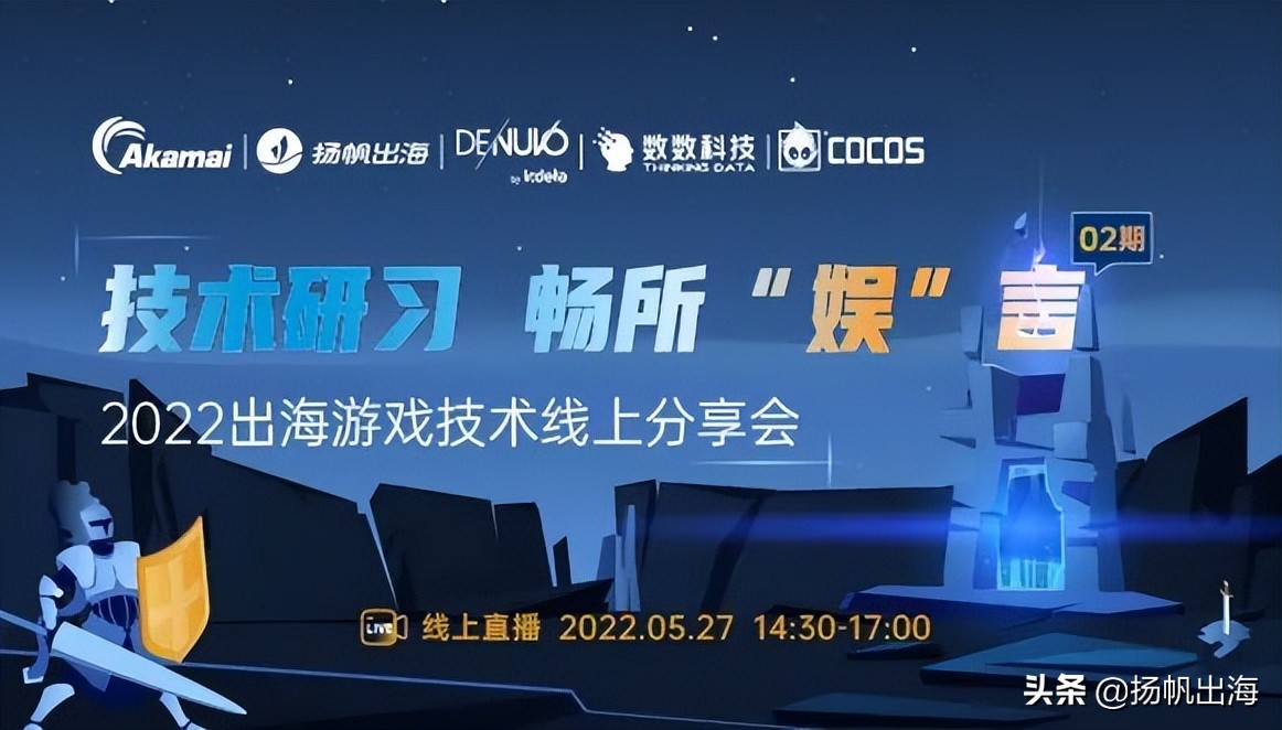 干货分享专家,专家学者分享前沿技术