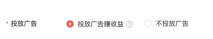 6个能赚钱的副业，亲测有效|副业创业|成长提升