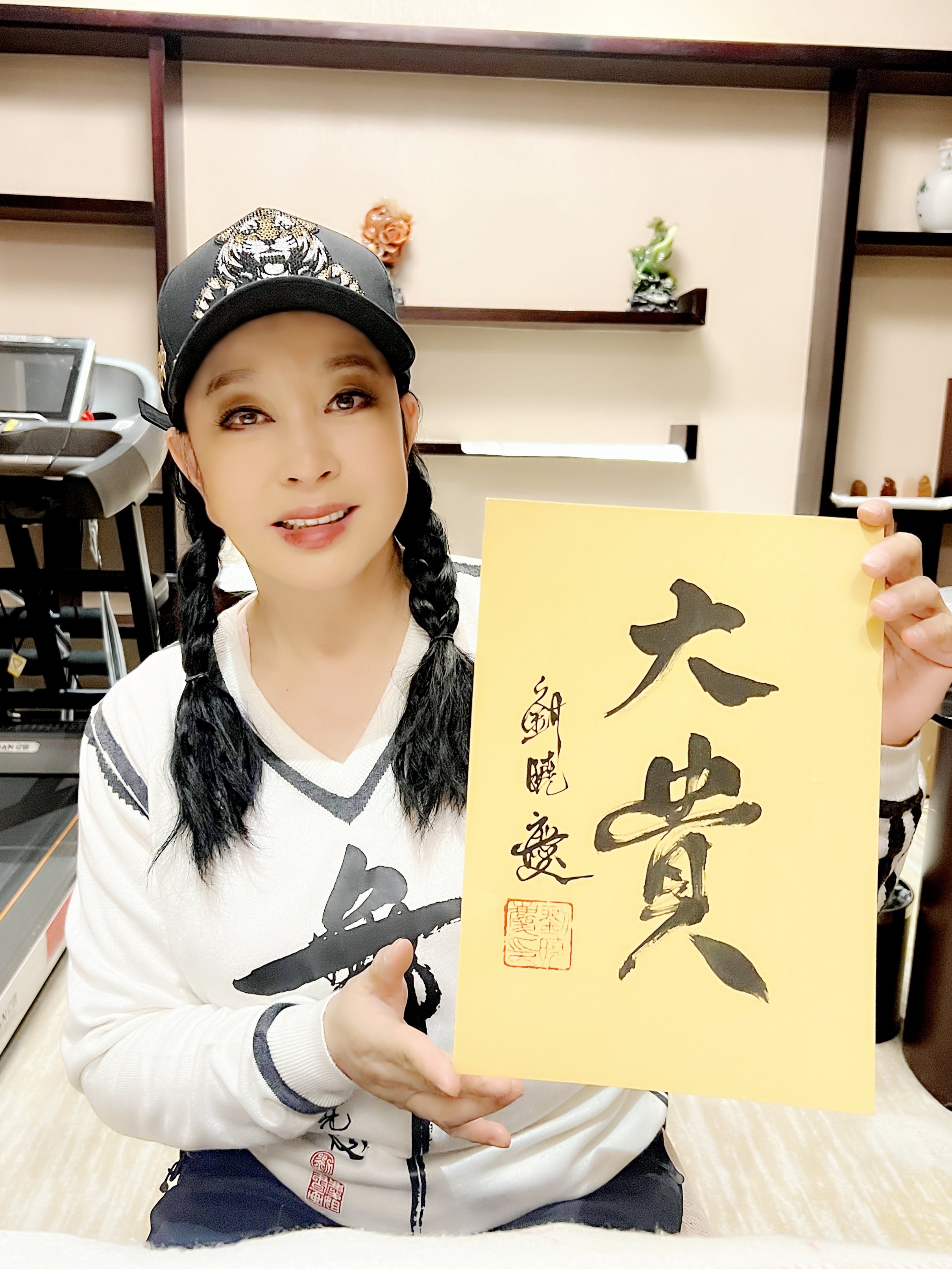 刘晓庆语录,刘晓庆名言名句