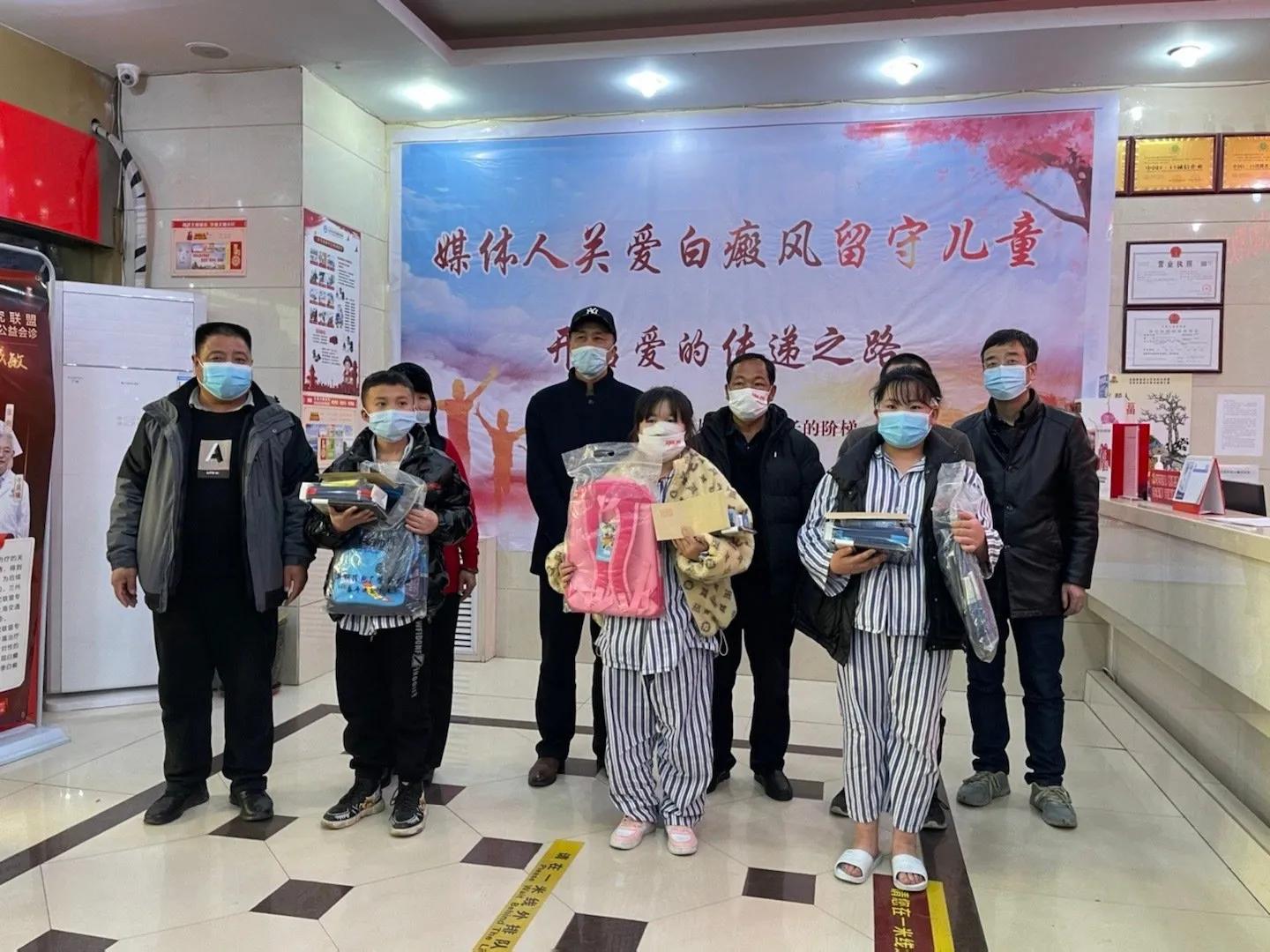 兰州这家医院的爱心公益行，不同寻常