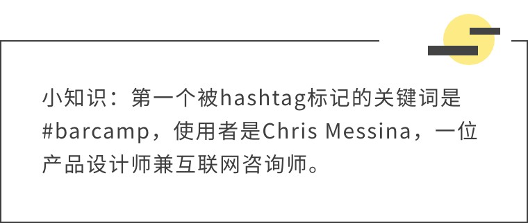 刷屏英语怎么说,刷屏英语