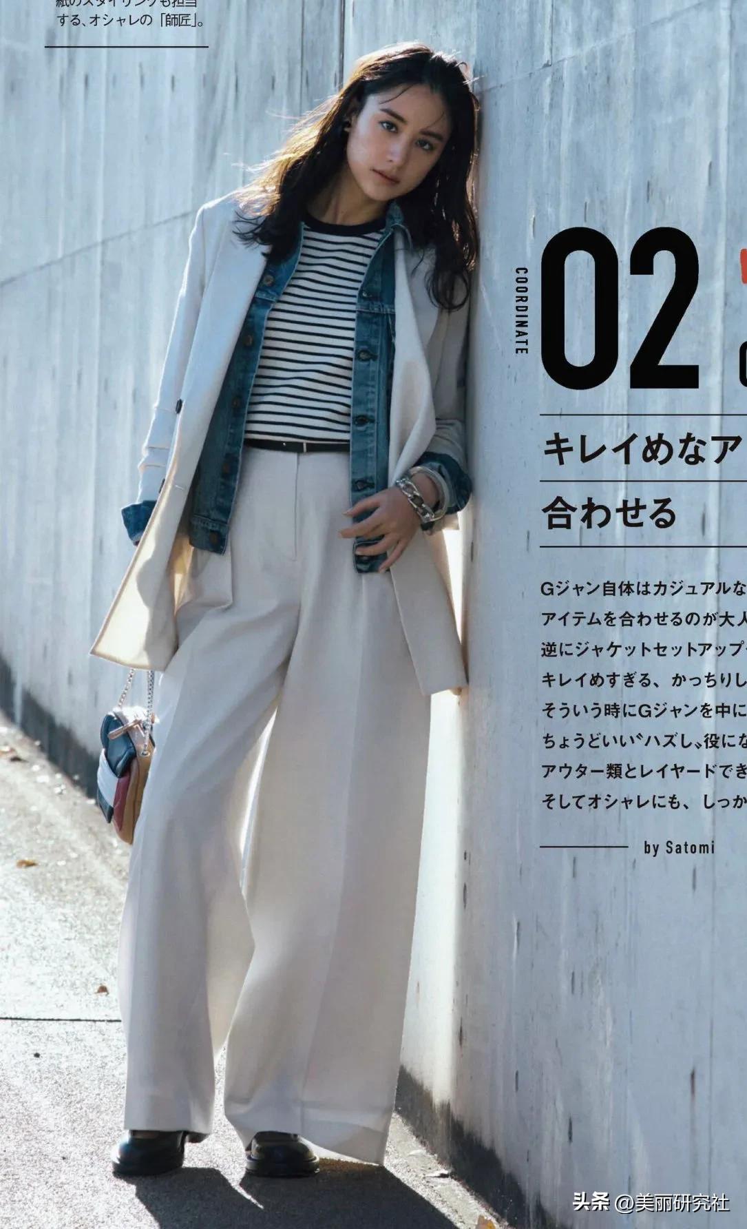 春天穿搭牛仔女裤子复古蓝,深色卷边直筒牛仔夏季穿搭