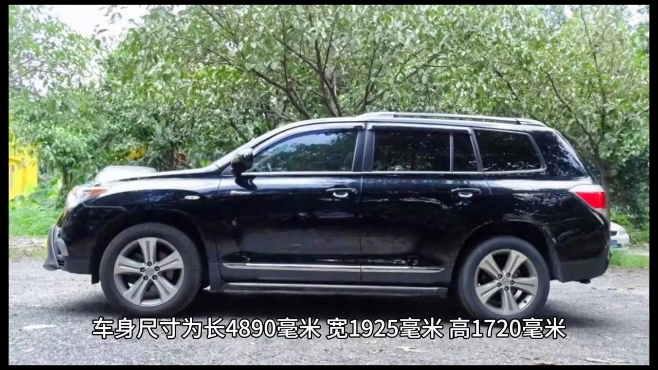 皇冠陆放与汉兰达参数配置对比,汉兰达性能有多强