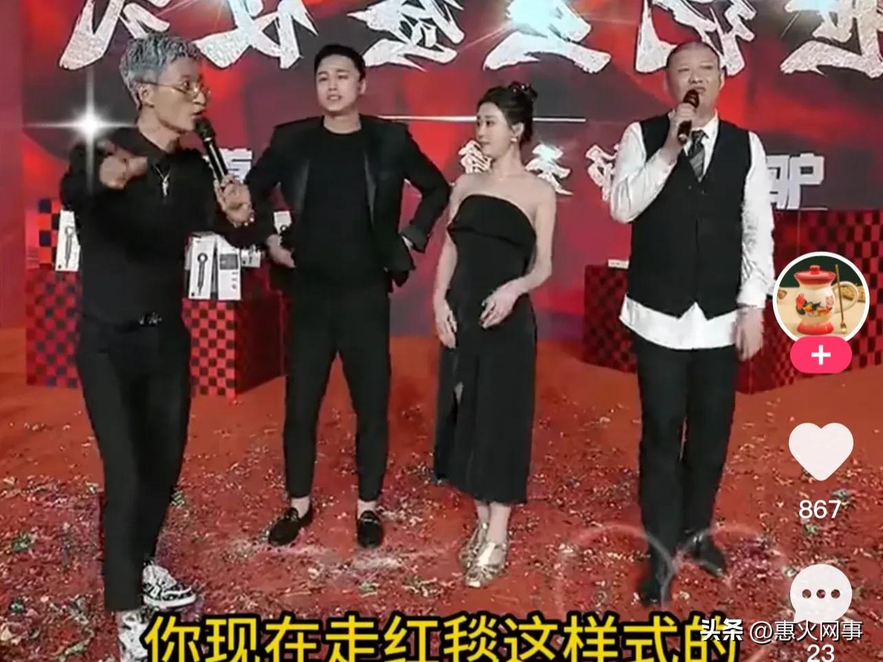 网红刘二狗豪刷1200万,网红刘二狗刷50万