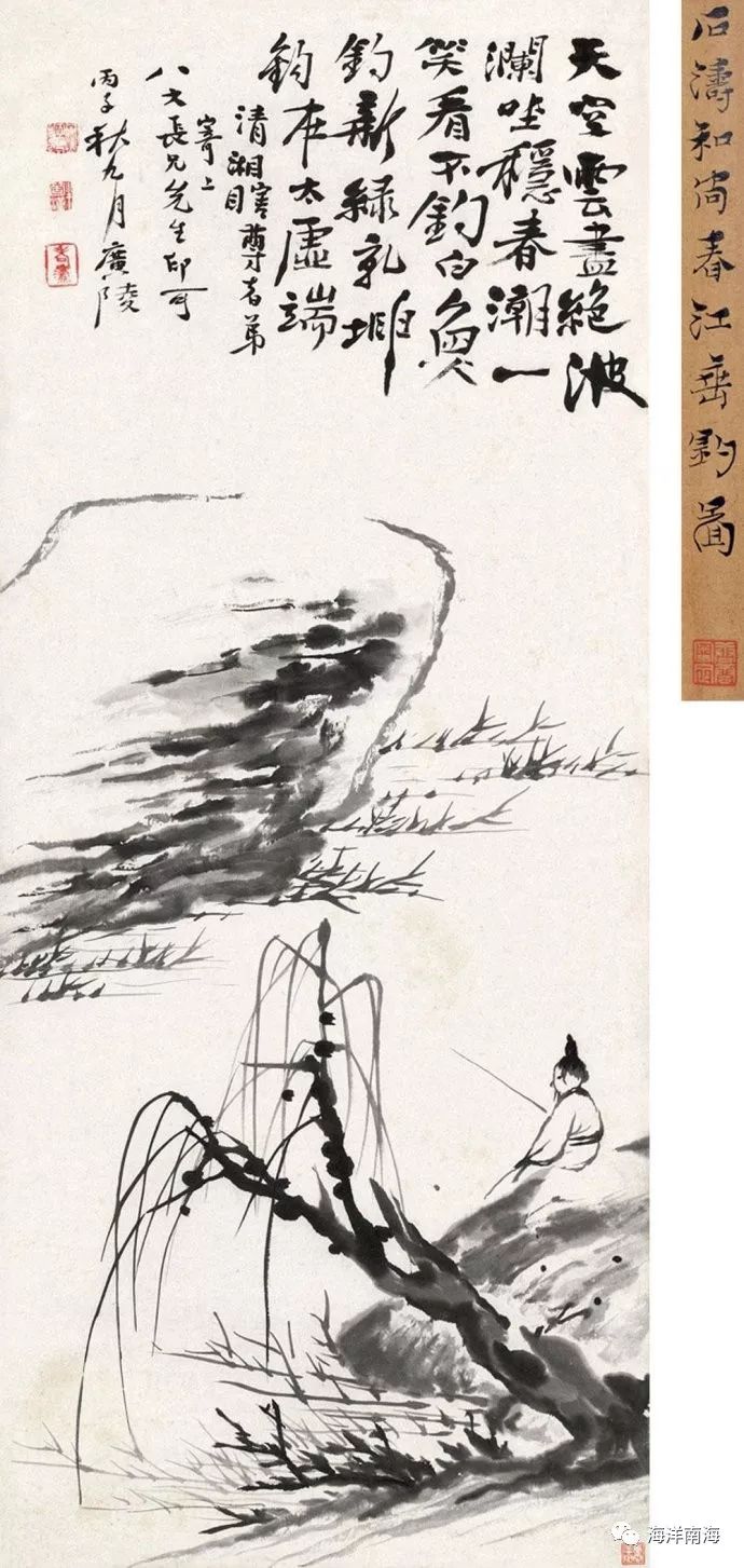 中国古代名画垂钓,古代名画垂钓