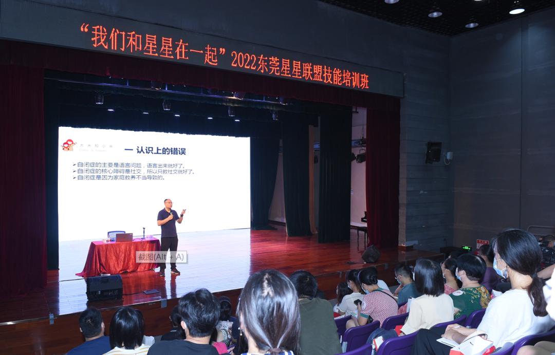 邹小兵谈发育迟缓解决方案,道医如何治疗儿童发育迟缓