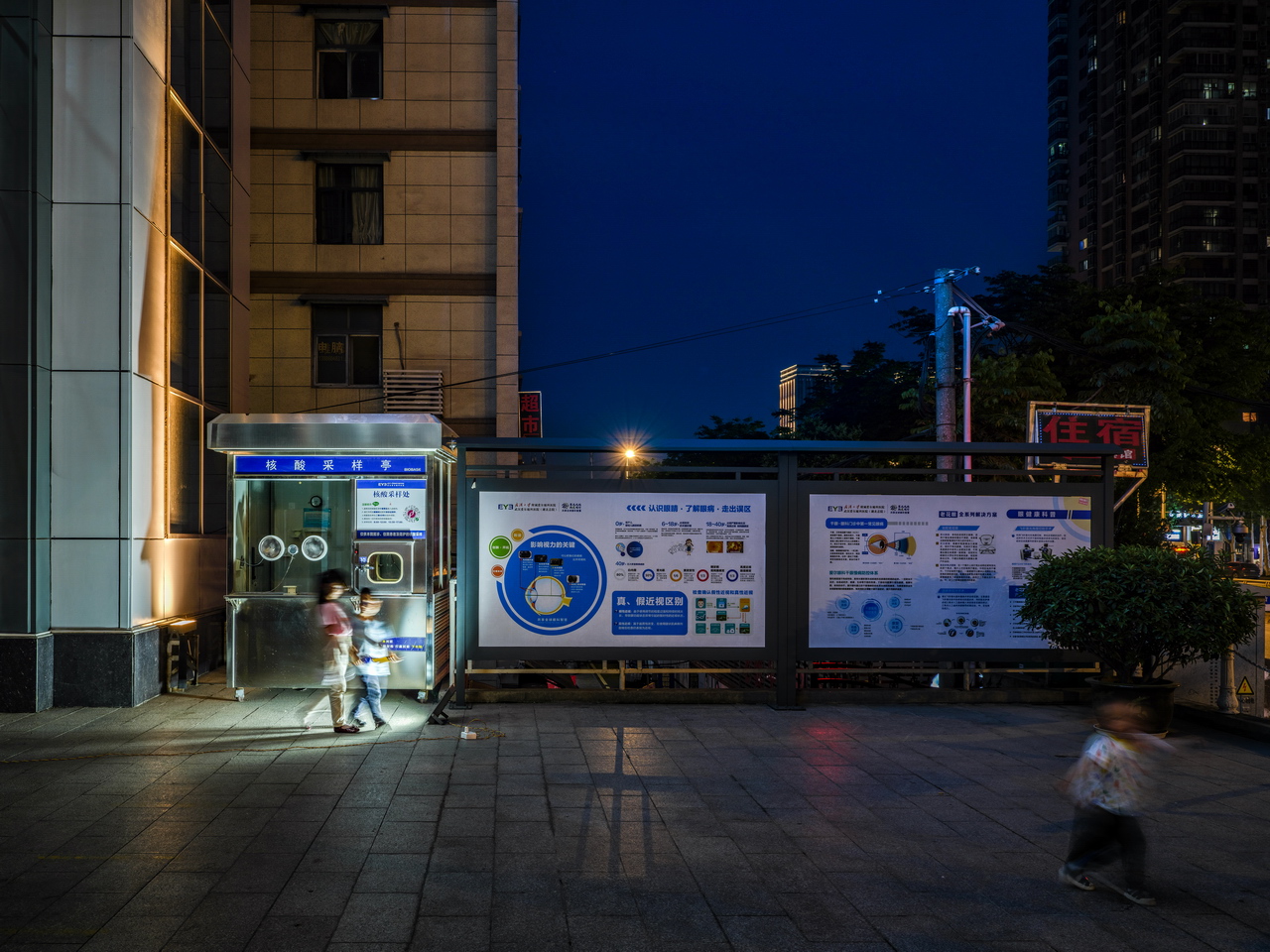 周国献摄影,周国献摄影作品