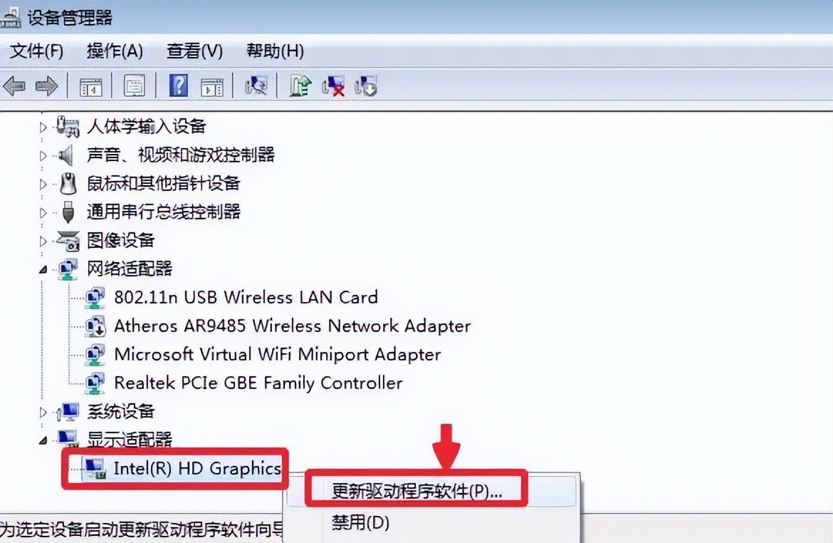 电脑开机屏幕花屏闪烁然后正常,电脑花屏抖动死机