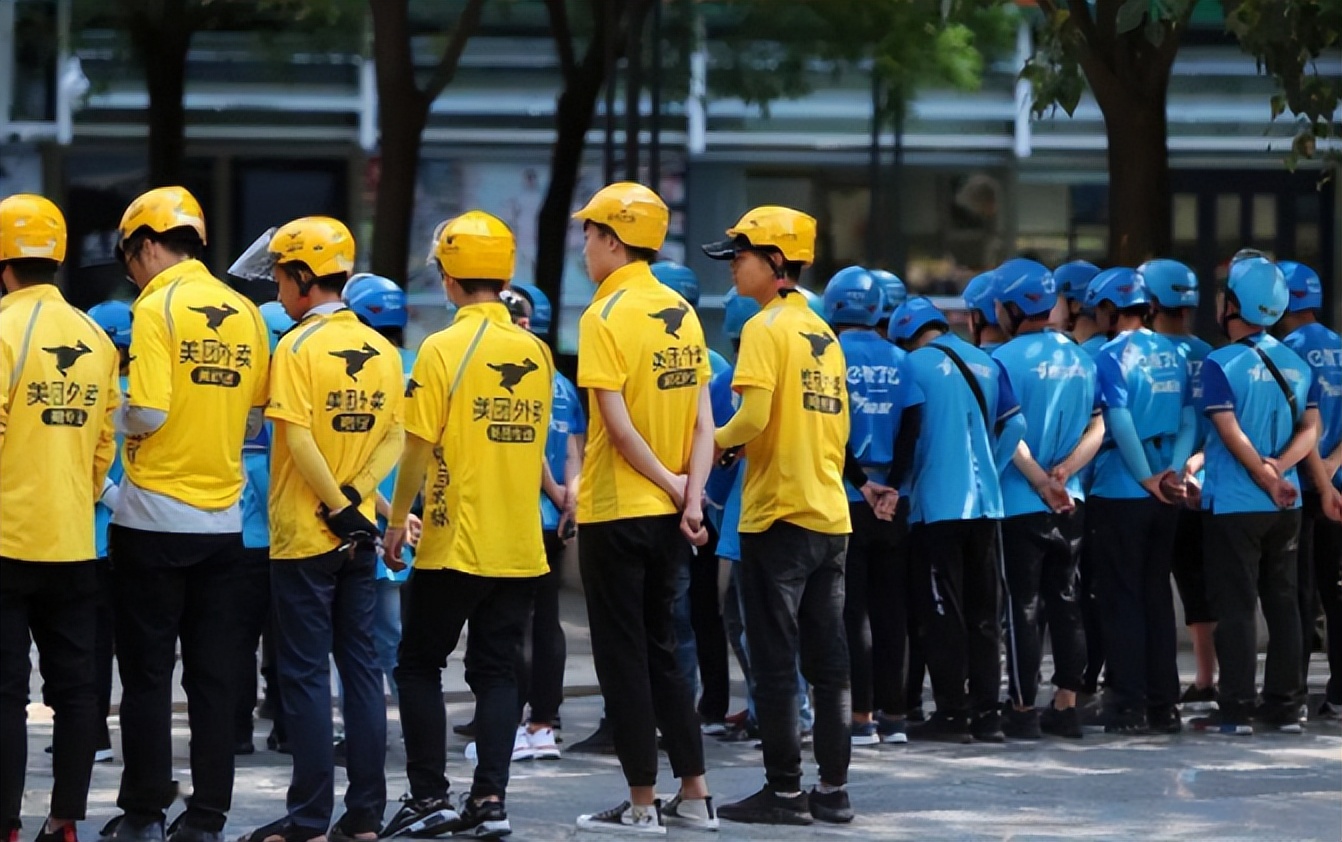 饿了么被收购前市值,饿了么被马云收购多少钱