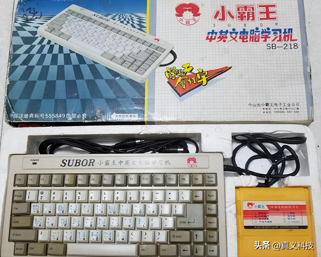 vivo和oppo为啥被叫做蓝绿厂,为什么vivo和oppo叫蓝绿厂