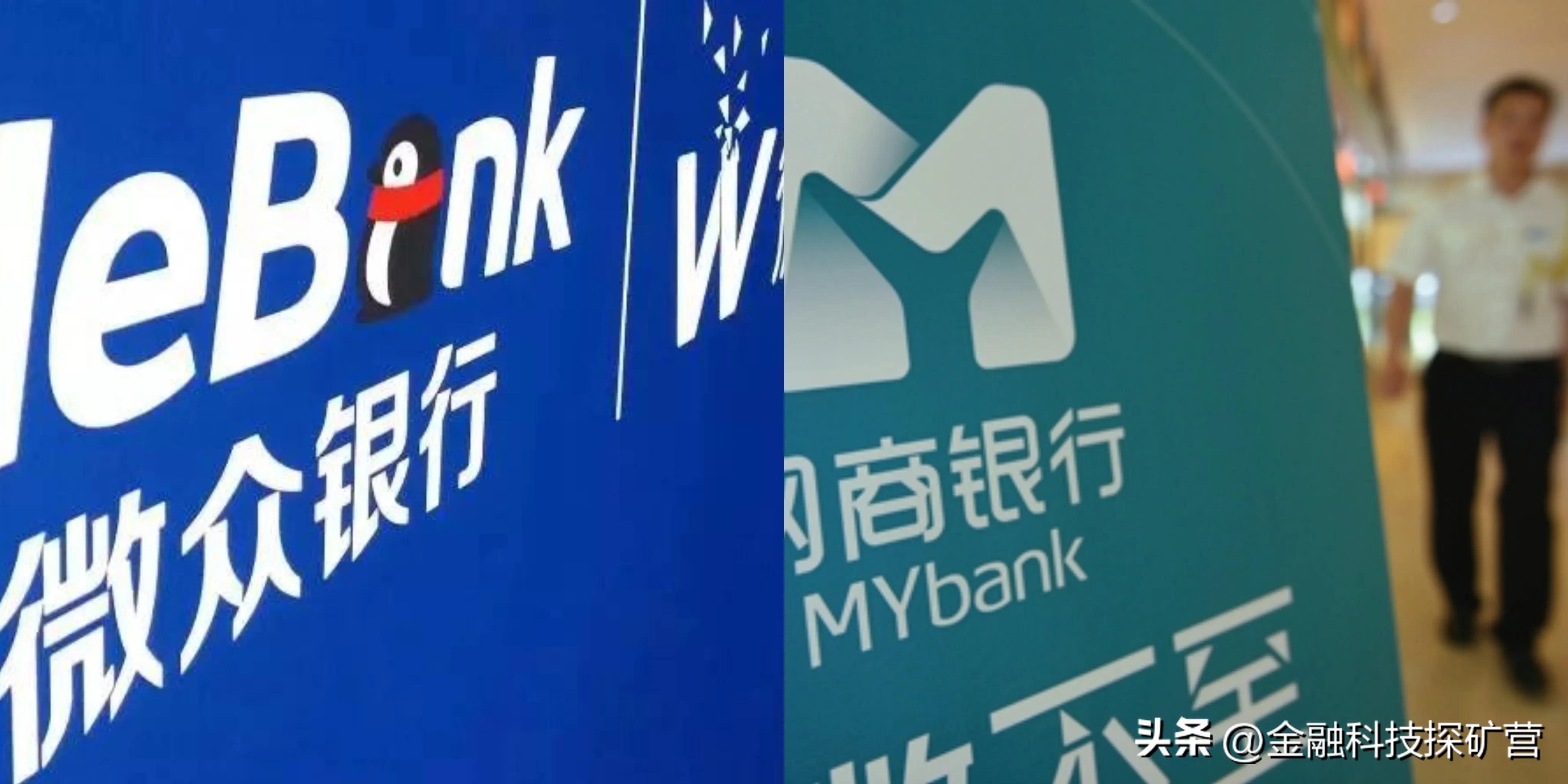 数字金融专业的出路有哪些,数字银行的未来发展趋势