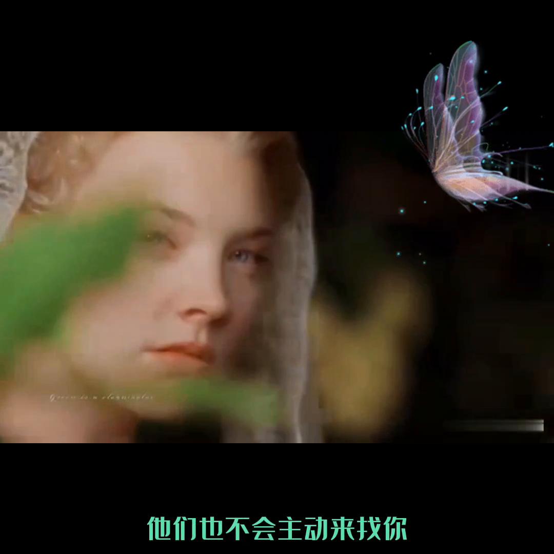 男人玩够了一个女人,有哪几种表现?#赚钱思维