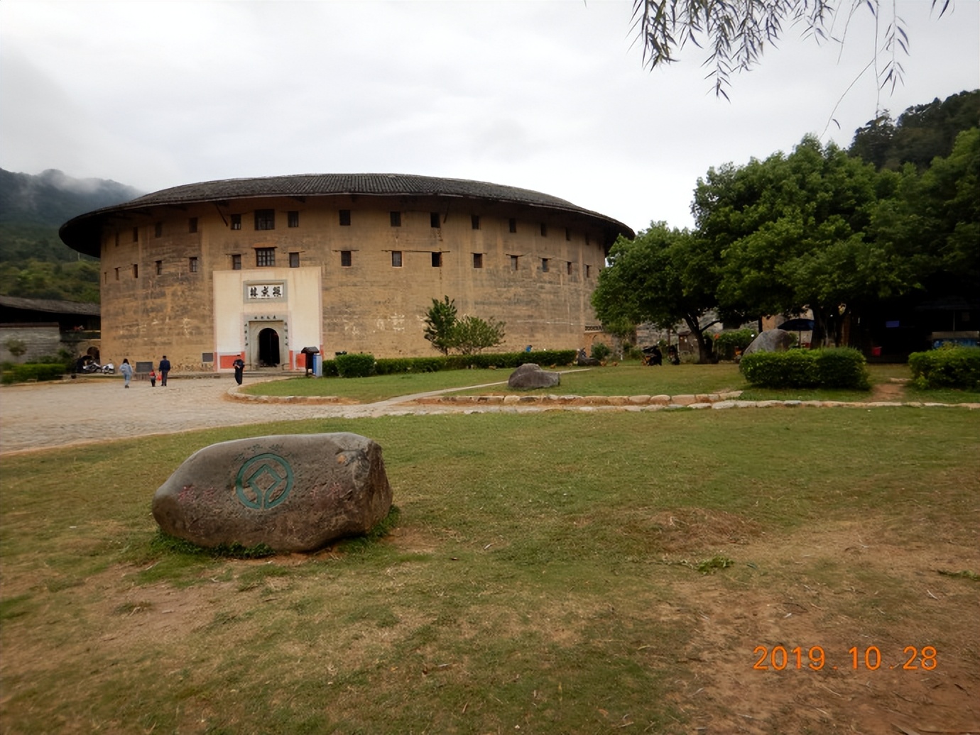 走进世界文化遗产之一福建永定客家土楼