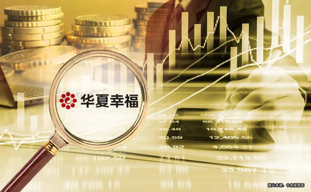 华夏幸福窗口期,华夏幸福曾经的千年大计