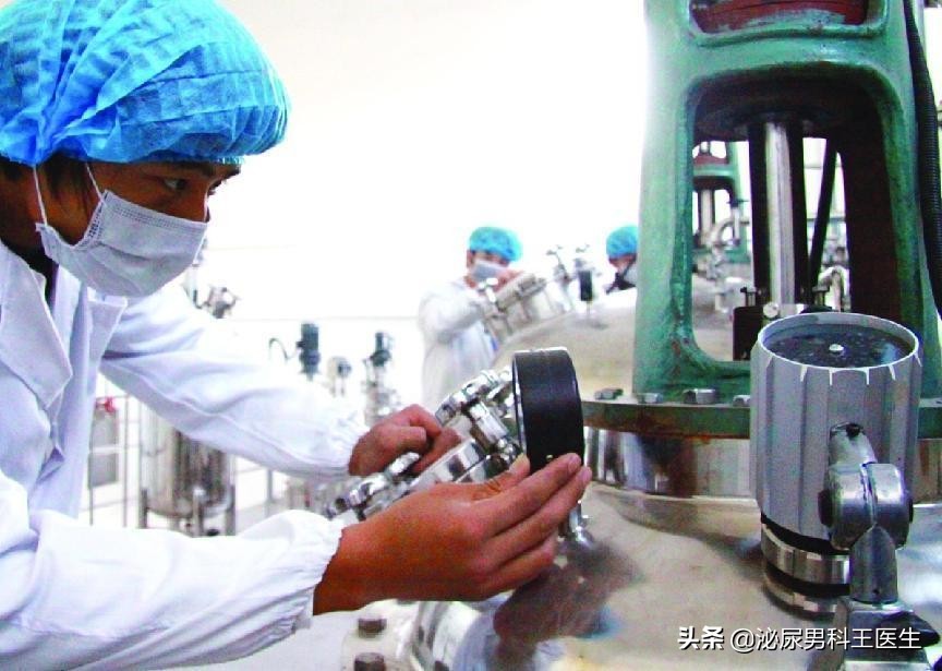 西地那非的副作用和注意事项,第一次使用西地那非