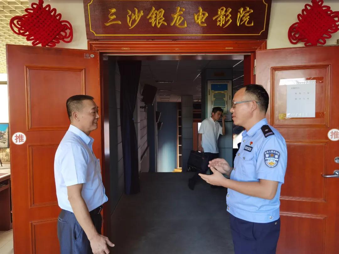 海南十大优秀警察公示,海南最美警察公示李阳