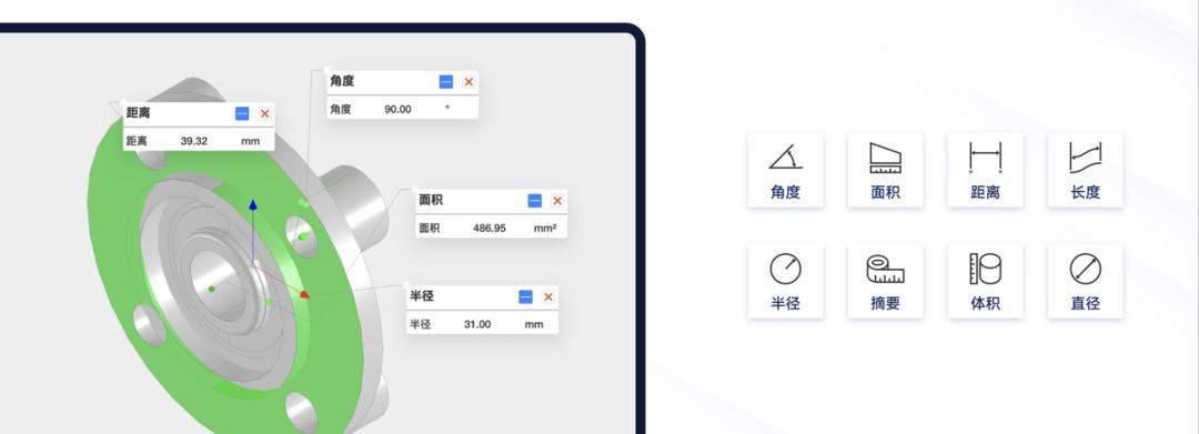 云端智能智造不凡|卡伦特科技2023线上产品发布会精彩回顾