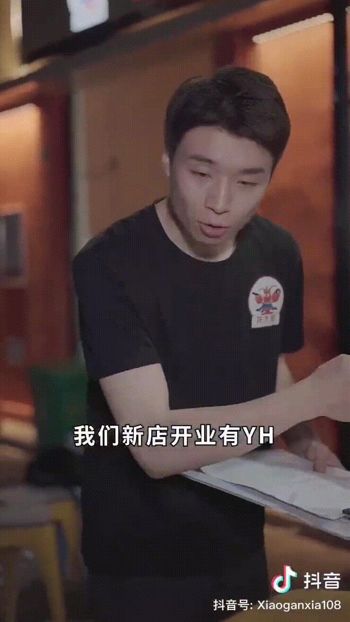 肖干虾散打评书在哪表演,肖干虾散打评书地址