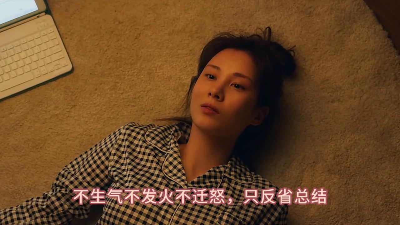 如果你是一个女人你该怎么选择,如果你是一个情绪很不稳定的女人