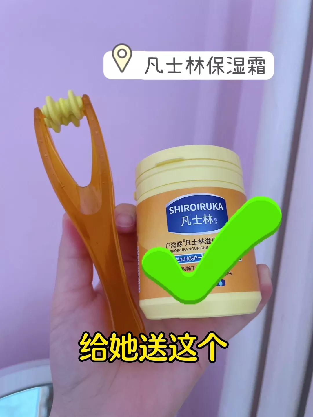 520送00后女朋友什么礼物,适合送女朋友的520礼物推荐