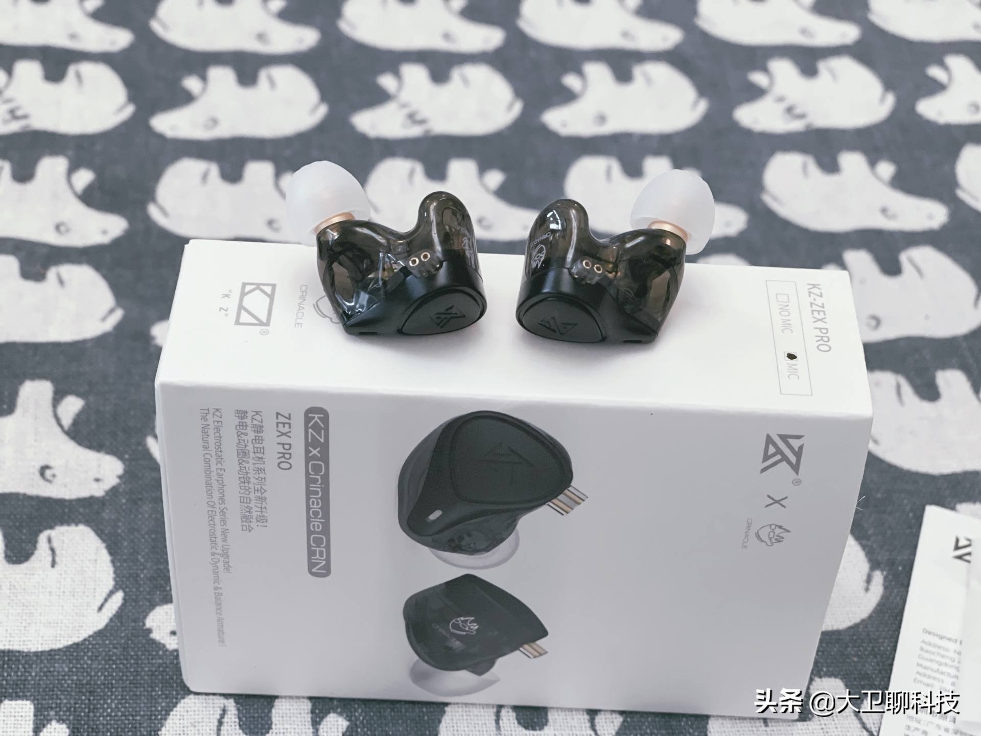 百元静电耳机,kzedxpro动圈耳机测评