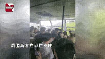 不问价多要2元，捞手机1500一单，停车遇老太索费，国民性仍堪忧