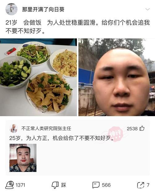 涂了口红女生怎么吃饭,涂口红后喝水