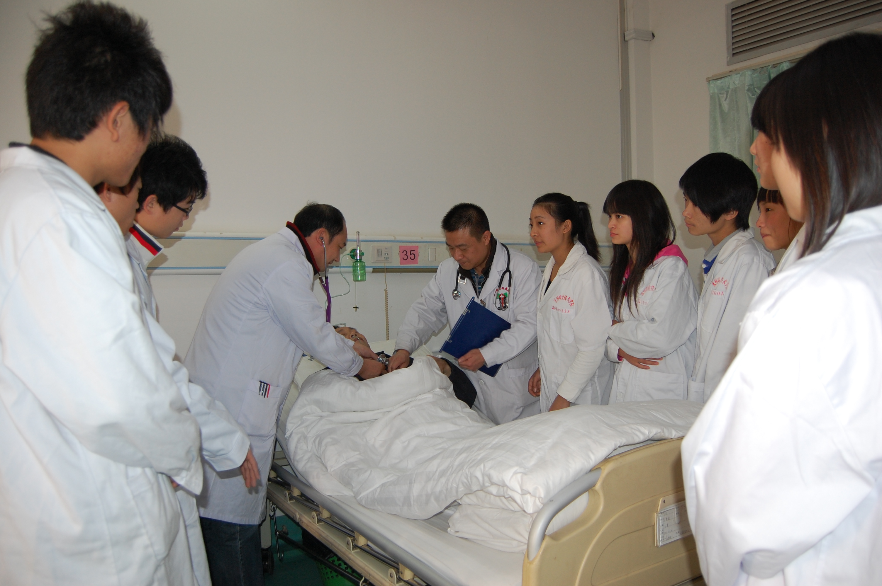 昆明医科大学附属口腔医院价目表,昆明医科大学附属口腔医院第二门诊部