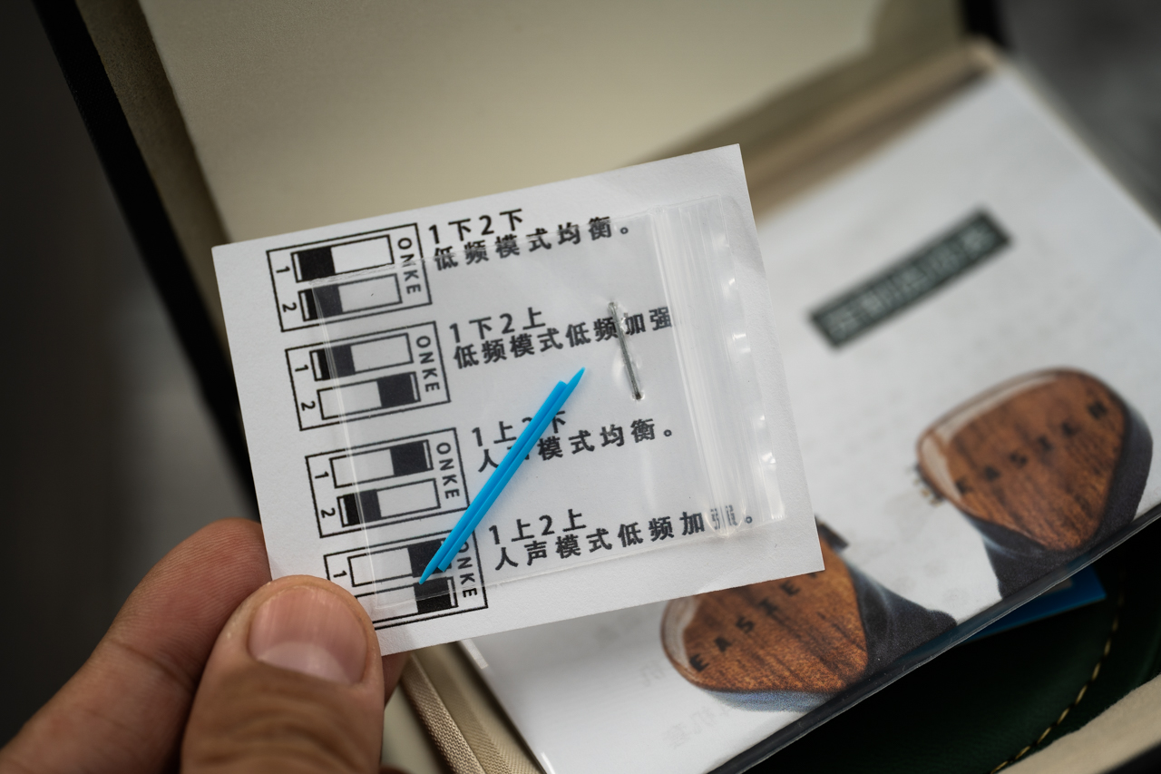 动静之间的好声音：天衡ES292静电动铁耳机评测