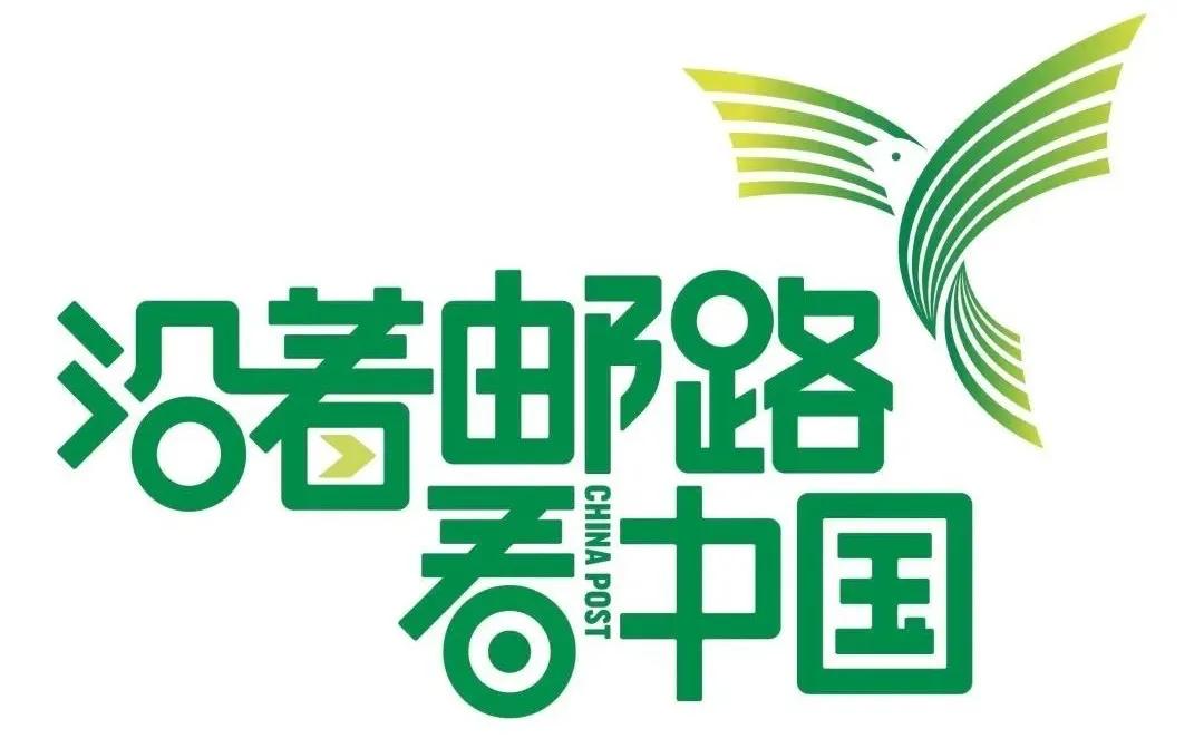 穿越丝路之旅,穿越丝路视频