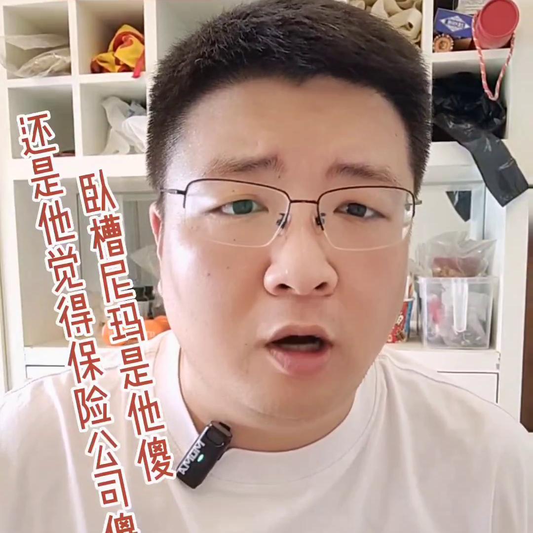 设计师遇到的奇葩客户,遇到的奇葩客户