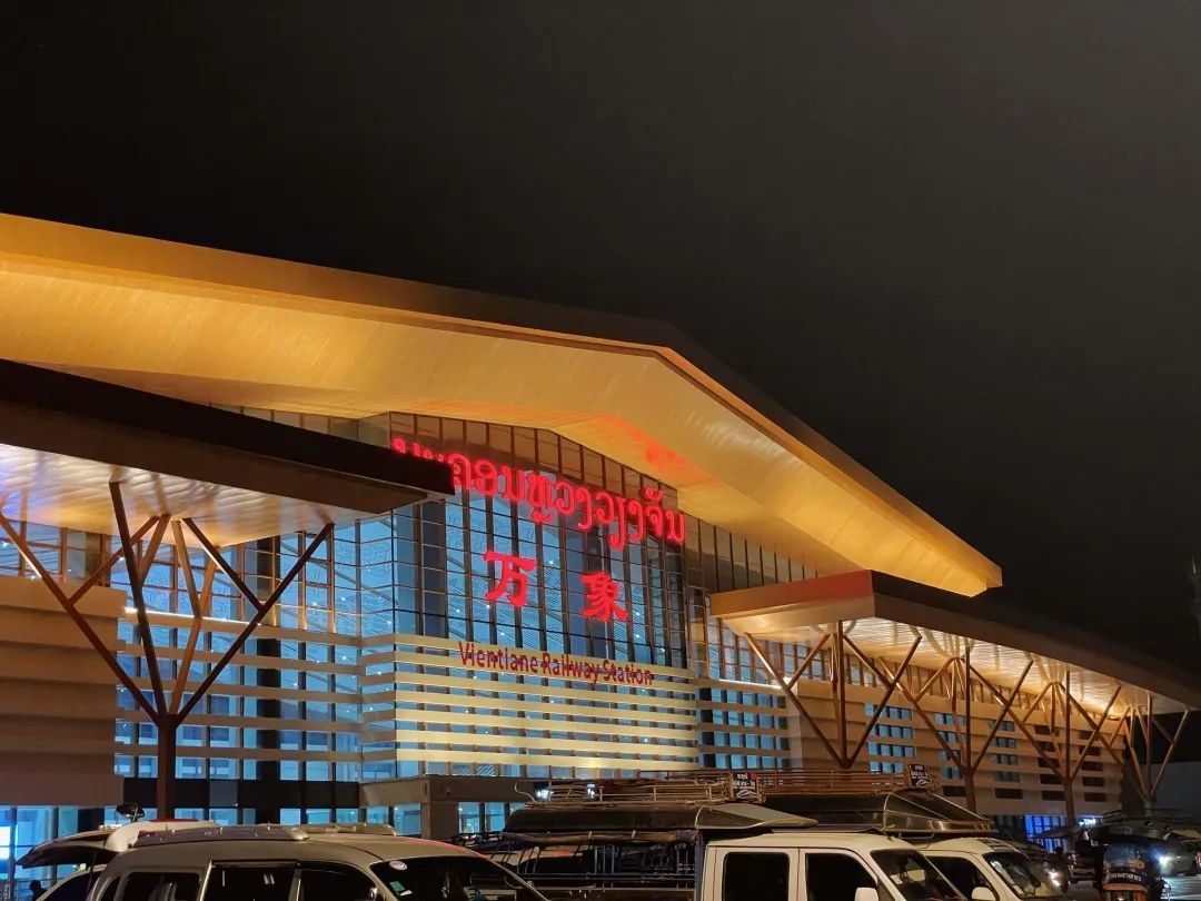 老挝的高铁到中国,中国发往老挝的列车