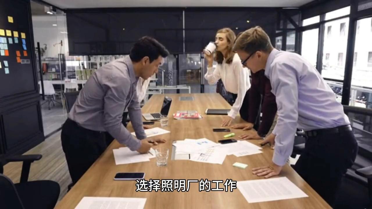 求职找工作的小姐姐,应聘求职的小姐姐