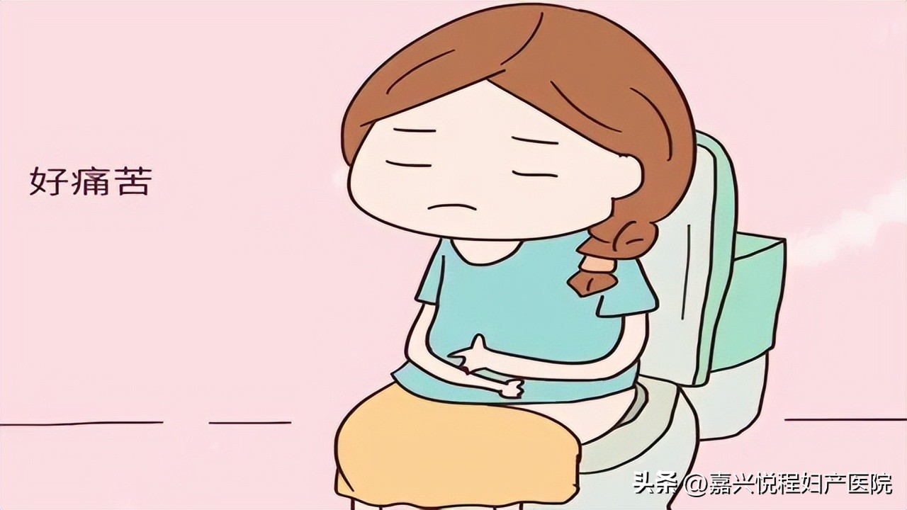 怀孕期间如何缓解便秘,怀孕期间便秘有什么有效的方法