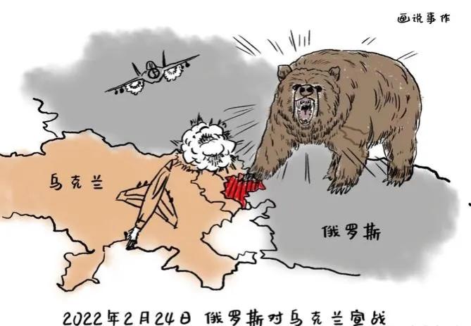 美军对俄罗斯最新局势,美军和俄罗斯最新军事消息