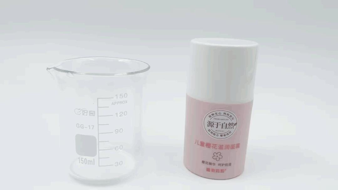 面霜国货测评推荐好用不,网红秋冬面霜测评