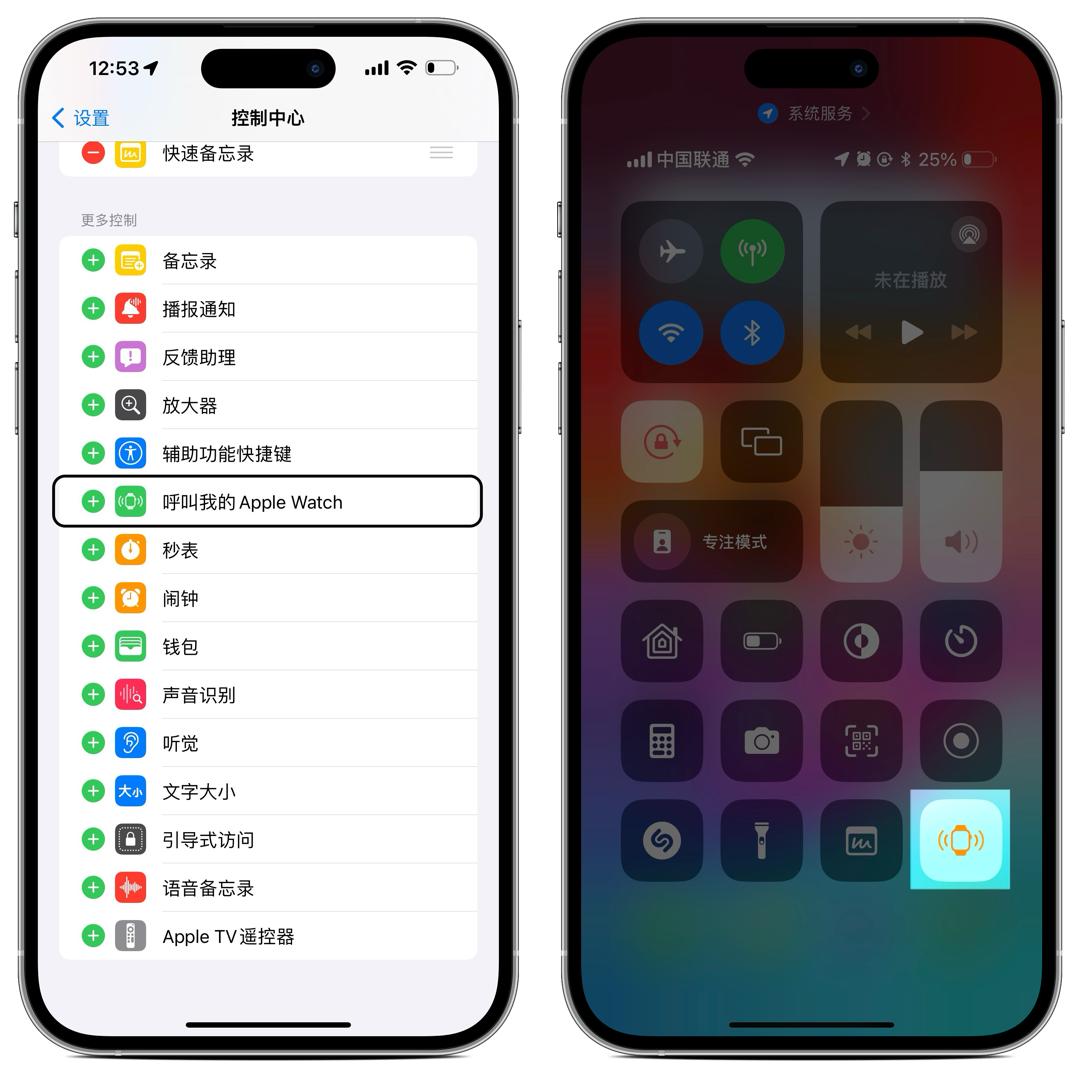 苹果ios17最新功能介绍,苹果ios17可以更新后有哪些利弊