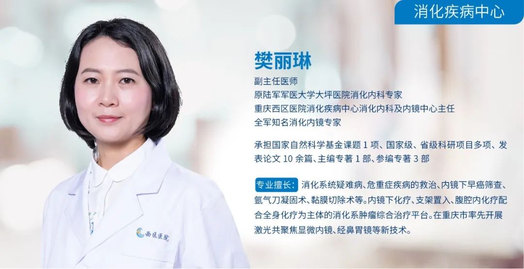 内镜中心胃镜操作全过程,带你了解内镜检查之胃镜