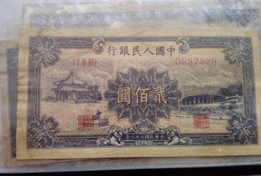 姘戝浗鏃舵湡瀛よ韩闂笂娴烽潬缁忓晢鍙戝,姘戝浗鏃舵湡鐢蜂汉