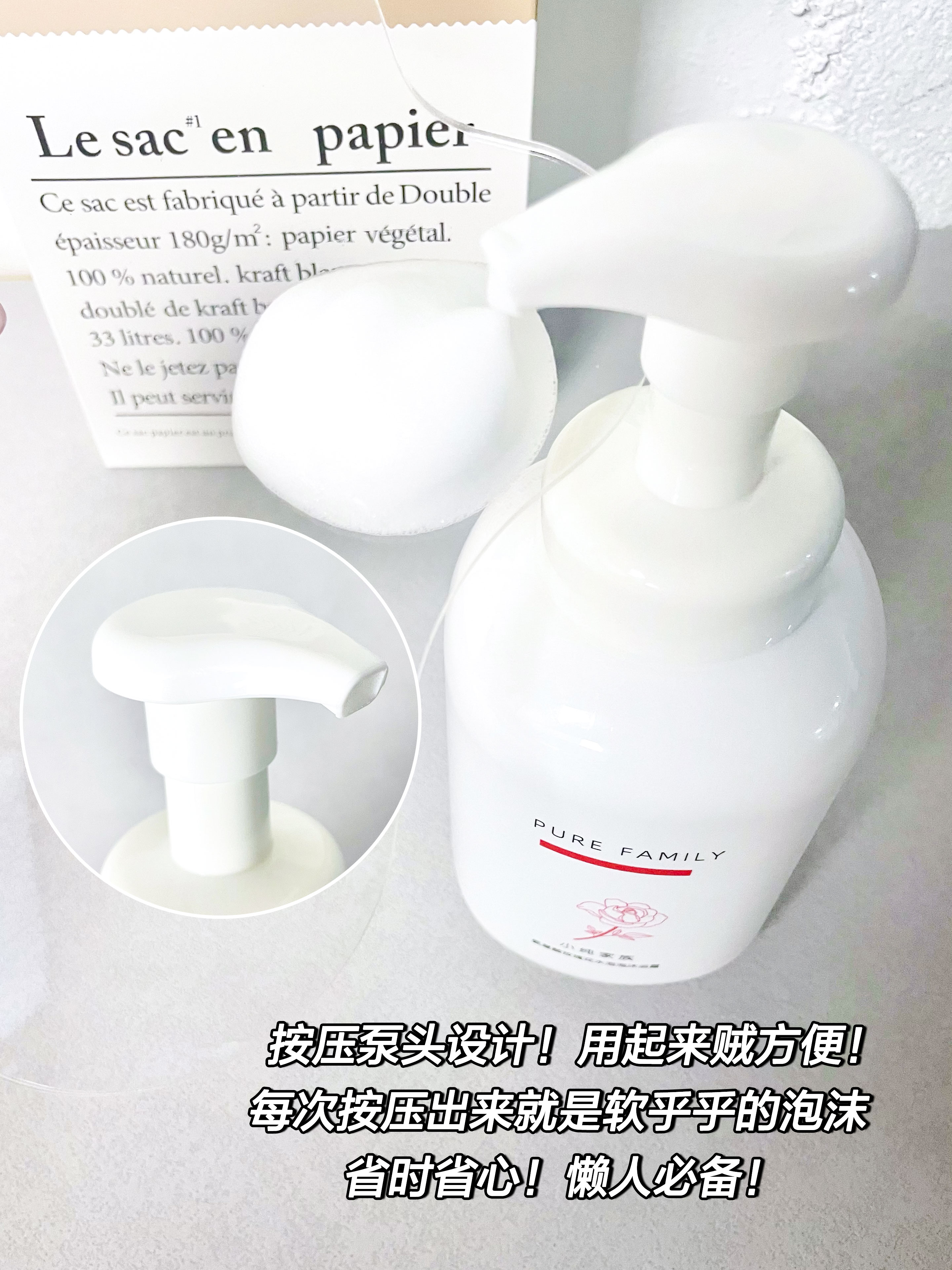 沐浴露哪个牌子好闻又持久,沐浴露哪个牌子好闻又好用女士