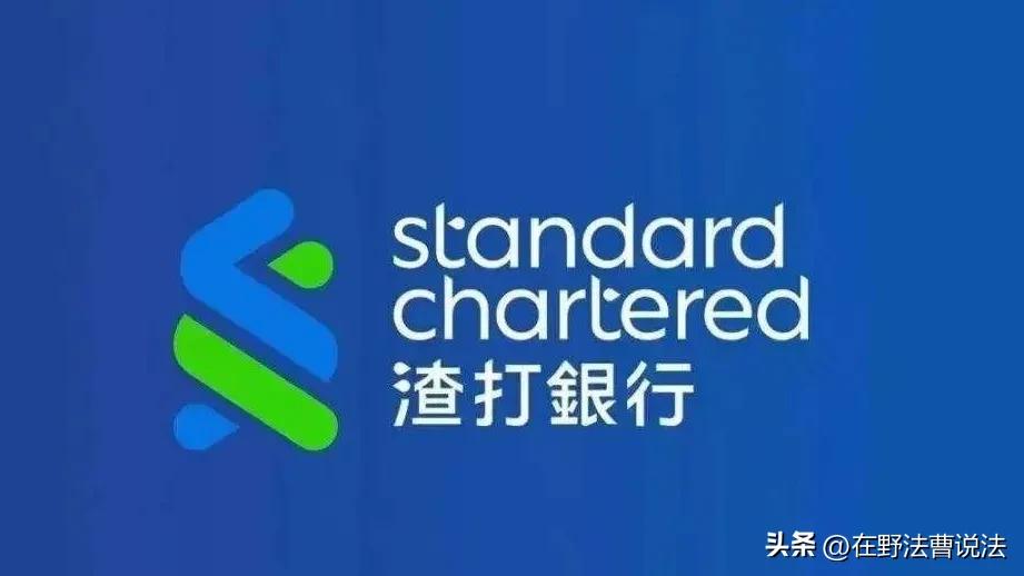 香港居民在香港银行个人开户条件,香港银行开户需要什么条件和资料