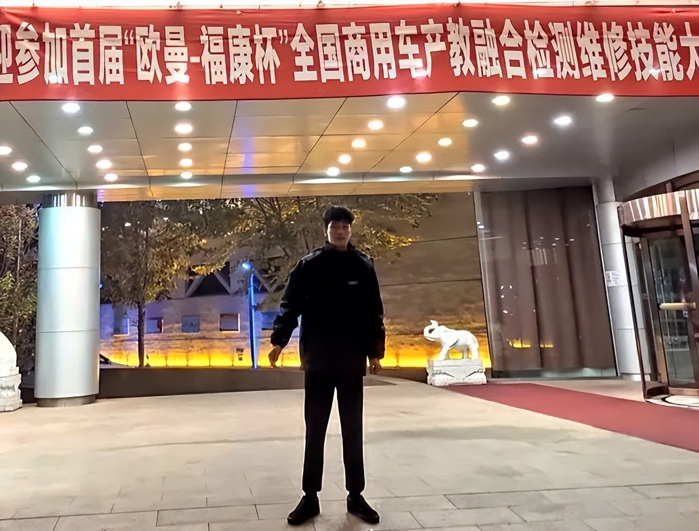 物院青年：牢记*党**的教诲，立志民族复兴，奋力奔跑，跑出最好成绩